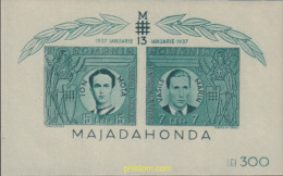 355622 MNH RUMANIA 1941 3 ANIVERSARIO DE LA MUERTE DE LOS LEGIONARIOS MARIN Y MOTA EN ESPAÑA - Autres & Non Classés