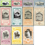 691787 HINGED RUMANIA 1906 EXPOSICION DE BUCAREST - Autres & Non Classés