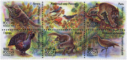 6398 MNH RUSIA 1997 FAUNA DE RUSIA - Autres & Non Classés