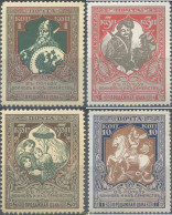62610 MNH RUSIA 1914 BENEFICENCIA - Autres & Non Classés