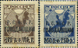 666430 HINGED RUSIA 1922 A BENEFICIO DE LOS HAMBRIENTOS DE VOLGA - Neufs