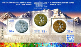 326612 MNH RUSIA 2014 PARALIMPICOS INVIERNO SOCHI 2014 - Ungebraucht