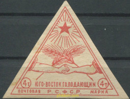 666439 HINGED RUSIA 1922 EMISION A BENEFICIO DE LOS AFAMADOS DE VOLGA - Neufs
