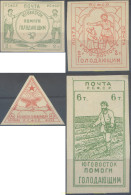 658355 HINGED RUSIA 1922 EMISION A BENEFICIO DE LOS AFAMADOS DE VOLGA - Neufs