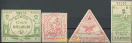 666489 MNH RUSIA 1922 EMISION A BENEFICIO DE LOS AFAMADOS DE VOLGA - Neufs