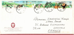 CHINA. TAIWAN. COVER.  TO FRANCE. 2000. HSIN CHU LAKESHORE HOTEL. CORRESPONDENCE - Covers & Documents