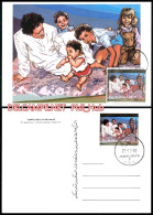 LIBYA GADDAFI Vs USA AMERICA (1988 Issue Maximum-card #7) *** MANGOPAY ONLY *** - Libya