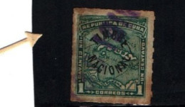 Cuba Used Stamp Timbre Nacional With Die Variety Strong Notable Reentry Error On Stamp Where "REPUBLICA" Is Read - Oblitérés
