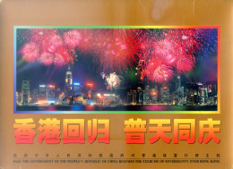 Ritorno Alla Cina 1997. Folder. - Altri & Non Classificati