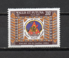 WALLIS ET FUTUNA   N° 624   NEUF SANS CHARNIERE COTE 4.00€   FESTIVAL DES ARTS - Unused Stamps