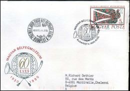 Cover To Marcinelle, Belgium - Briefe U. Dokumente