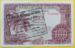 GUINEE EQUATORIALE - Billet De 1000 Bipkwele Sur 100 Pesetas. 21-10-1980. Pick: 18. - Guinée Equatoriale