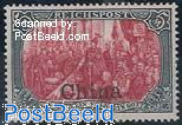 China (before 1949) 1904 German Post, 5M, Type II, Stamp Out Of Set, Unused (hinged) - Other & Unclassified