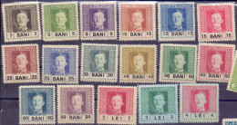 ROMANIA - AUSTRIA OCCUPATION - K.u.K. - **MNH - 1917 - Occupations