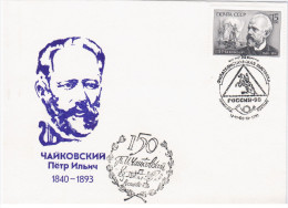 Russia USSR 1990 FDC 150th Birth Anniv Of Pyotr Tchaikovsky Or Chaikovsky Composer Music Musique - FDC