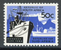 Südafrika 298 Postfrisch Schiffe #JM468 - Bophuthatswana