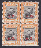 Sudan 1951 MNH S.G 067 Service, Ibex, Goat, Goats, Animal, Animals, 1 Miliemes, Block Of 4 - Sudan (...-1951)
