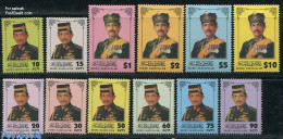 Brunei 1996 Definitives 12v, Mint NH - Brunei (1984-...)