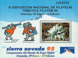 88733 MNH ESPAÑA 1995 FILATEM 95. EXPOSICION DE FILATELIA TEMATICA - Autres & Non Classés