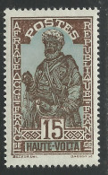 HAUTE VOLTA 1928 YT 48** - MNH - Unused Stamps