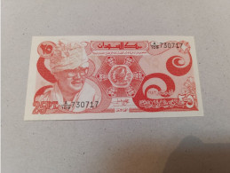 Billete Sudan, 25 Piastres, Serie A, Año 1983, UNC - Sudan
