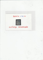 TIMBRE DU BENIN N° 6 - Gebruikt