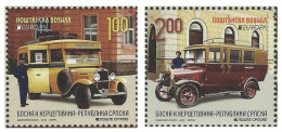 Bosnia And Herzegovina Serbian 2013 EUROPA CEPT Old Postal Transport Set Of 2 Stamps MNH - 2013