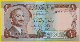 JORDANIE - Billet De 1/2 Dinar. 1975/92.  Pick: 17.c. NEUF - Jordan