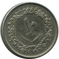 10 DIRHAMS 1975 LIBIA LIBYA Islámico Moneda #AP529.E.A - Libia