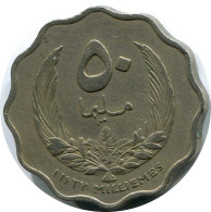 50 MILLIEMES 1965 LIBYE LIBYA Islamique Pièce #AK227.F.A - Libia