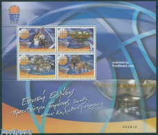 Greece 2005 E.C. Basketball S/s, Mint NH, History - Sport - Europa Hang-on Issues - Basketball - Sport (other And Mixed) - Blocs-feuillets