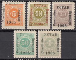 Montenegro 1905 Porto Mi#14-18 Mint Hinged - Montenegro