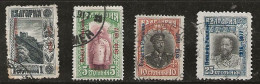 Roumanie 1917 N°Y.T. : Occupation Bulgare 1 à 4 Obl. - Occupations