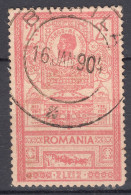 Romania 1903 Mi#159 Used - Used Stamps