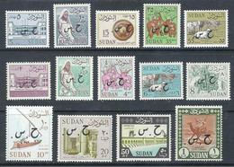 Stamps SUDAN 1962 (1975 1979 SC O62a O75a DEFINITIVE OFFICIAL SET MNH CV$30 #147 - Soudan (1954-...)