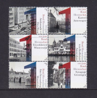 NETERLANDS-2011-ARCHICTURE-BRIDGE-MNH, - Neufs