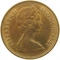 BAHAMAS 1 CENT 1969 #s170 0213 - Bahamas