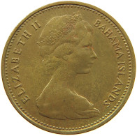 BAHAMAS 1 CENT 1969 #s170 0203 - Bahamas