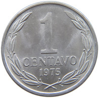 CHILE 1 CENTAVO 1975 #s143 0331 - Cile