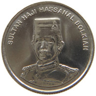 BRUNEI 5 SEN 1994 #s183 0721 - Brunei