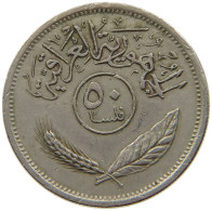 IRAQ 50 FILS 1975 #s182 0067 - Iraq