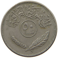 IRAQ 50 FILS 1981 #s182 0071 - Iraq