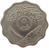 IRAQ 5 FILS 1971 #s182 0049 - Iraq