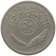 IRAQ 50 FILS 1969 #s182 0061 - Iraq