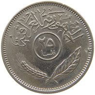IRAQ 25 FILS 1975 #s182 0035 - Iraq