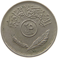 IRAQ 25 FILS 1975 #s182 0039 - Iraq