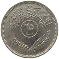 IRAQ 25 FILS 1981 #s182 0041 - Iraq