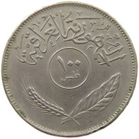 IRAQ 100 FILS 1975 #s152 0261 - Iraq