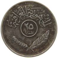 IRAQ 25 FILS 1975 #s182 0031 - Iraq