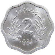 MALDIVES 2 LAARI 1974 #s180 0499 - Maldive